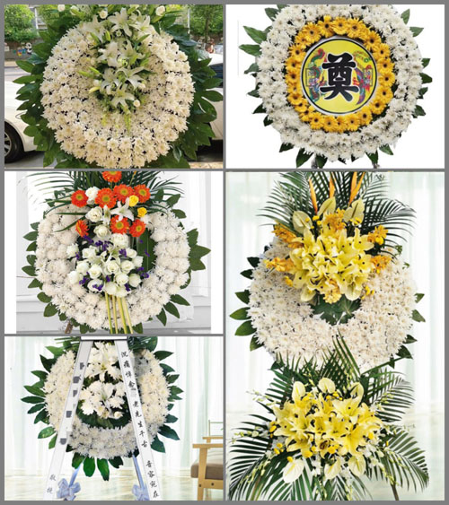 河南南阳镇平县彭营镇罗李沟村花圈速递